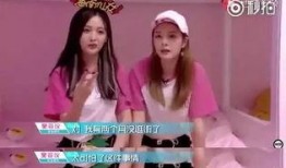 海南富婆爆料新闻报道